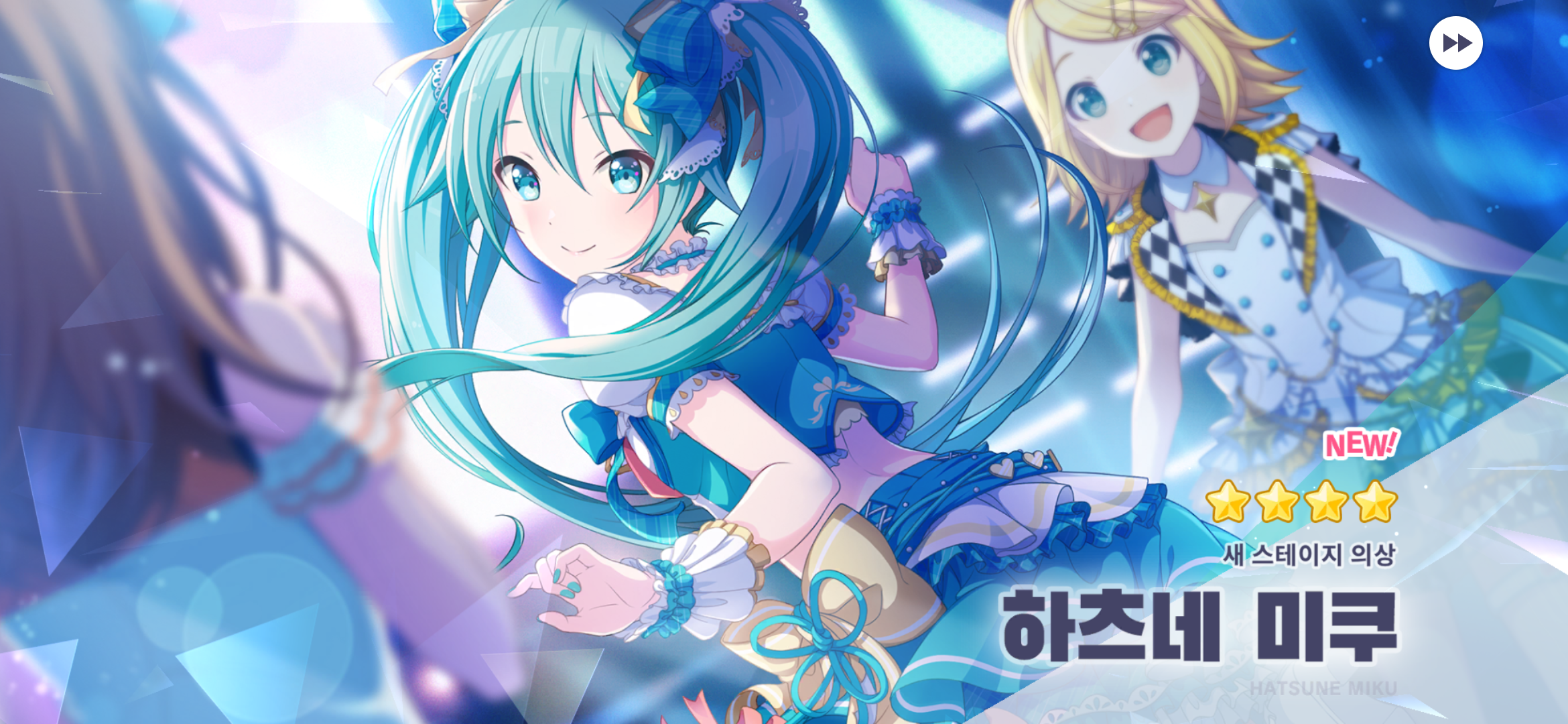 모모점