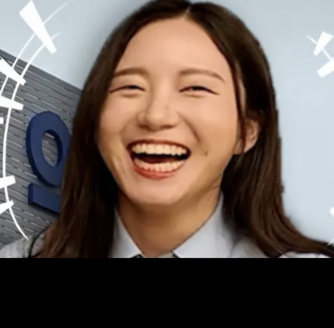 미스기관사