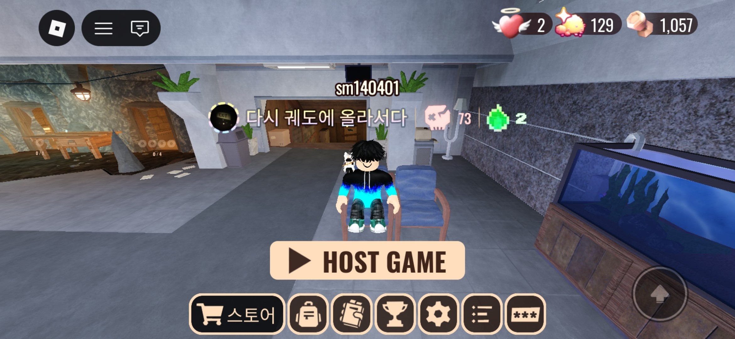 서브플로어 2개이하 깬사람
