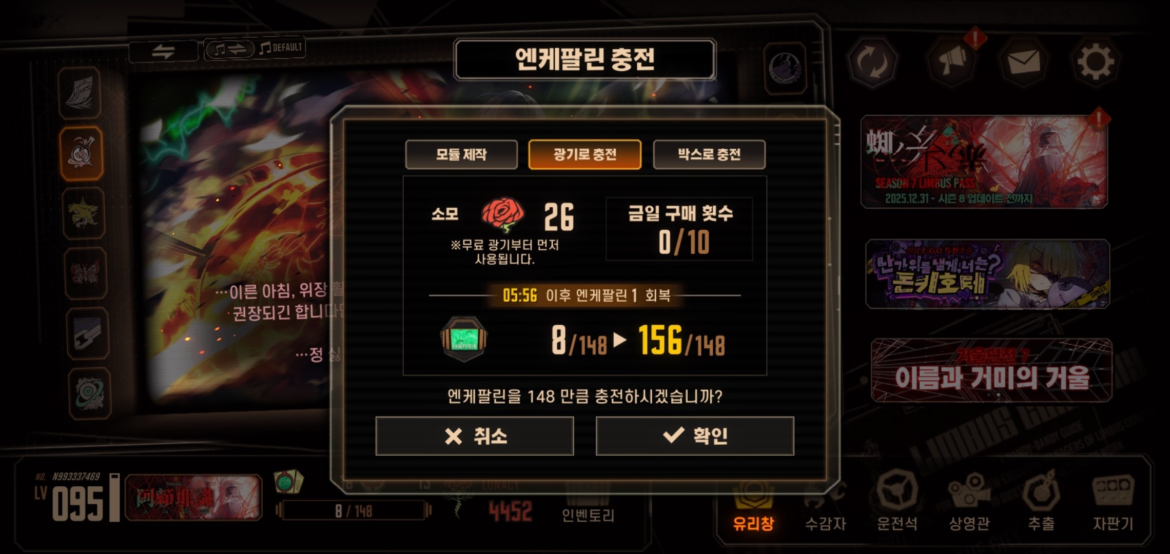 1충도 안한다.