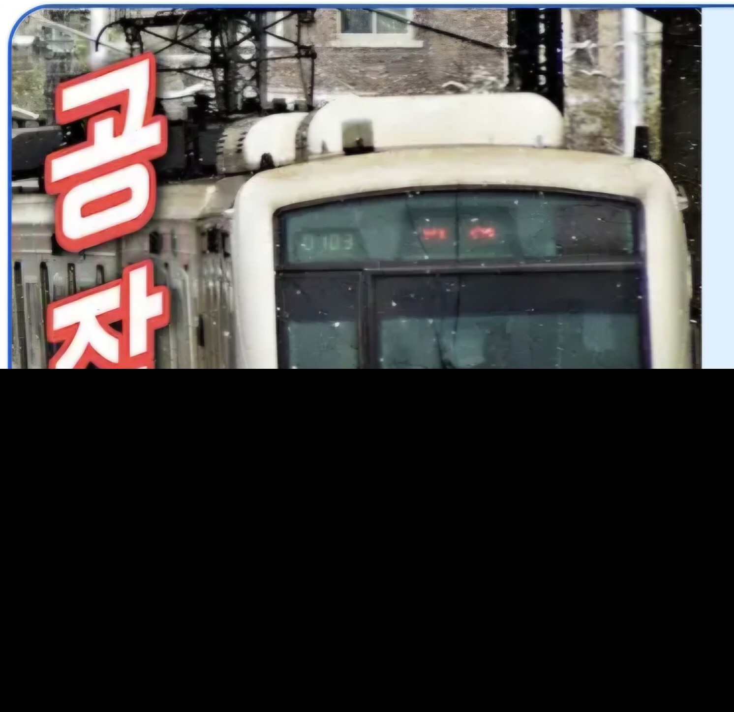 공작소
