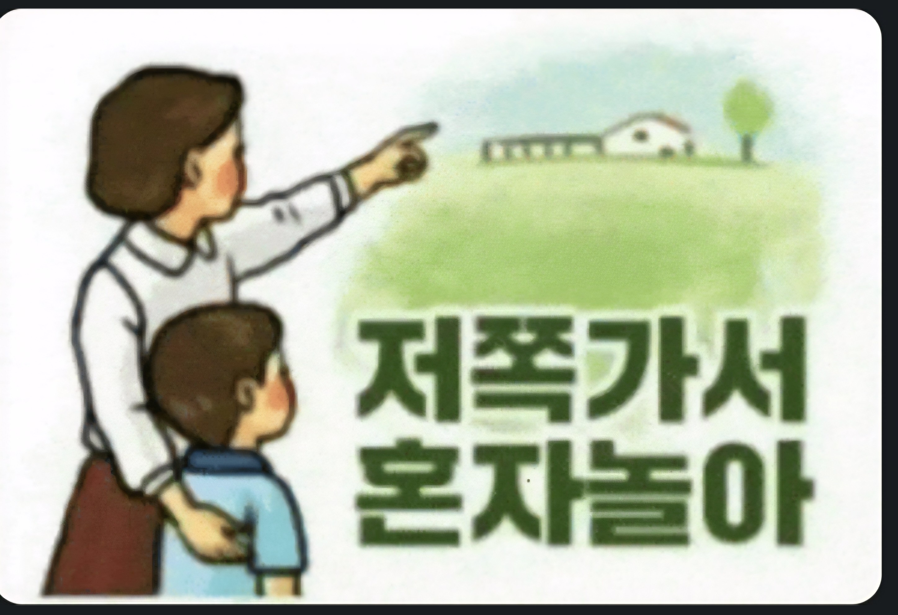 플레이오 에서 모배하는 몆명 입니까 ?