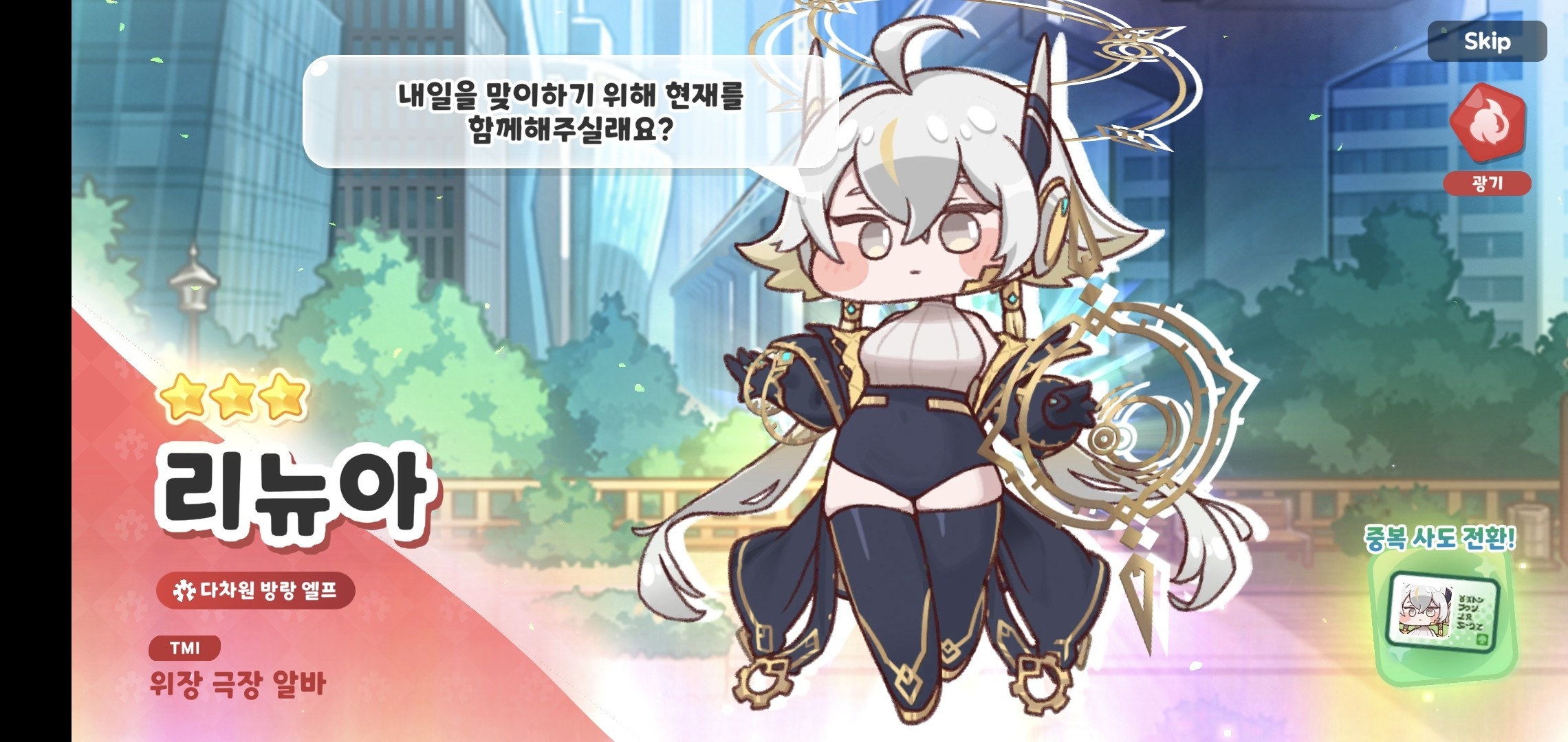 리슝좍